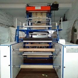 MS HDPE Extrusion Machine