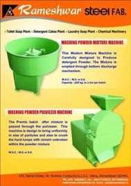 MS Or SS Ribbon Type Mixer Machine, For Mixing, Electric