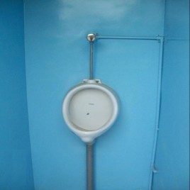 MS Toilet Container Repair Service MANUFACTURERS in india, Up
