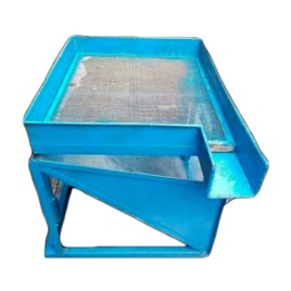 MS Vibrating Screen, For Industrial