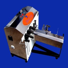 MS VMCH Coating Machine
