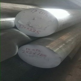 Mukund,Viraj Hot Rolled 17-4ph Stainless Steel Bars -Rods, For Manufacturing, 6 Meter