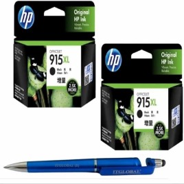 Multicolor HP 915XL Ink Cartridge Set