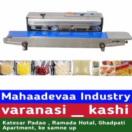 Multihead Weigher Packing Machine