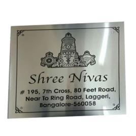 Name Plate Laser Marking Machine, 240 V