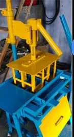 &nbsp;Hand Operated Block Making Machines