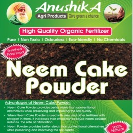 Neem Cake Powder, Packaging Size: 5kg, Packaging Type: Sealed Packing