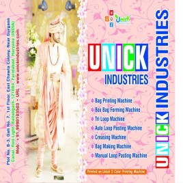 Non Woven Box Bag Making Machine, Capacity: 500 Piece Per Hour