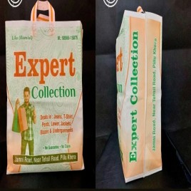 Non Woven Mini Automatic Loop Handle Machine, Production Capacity: 100 Pieces per hour