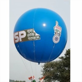 Nylon Printed Blue Sky Inflatable Balloon, For Advertising, Size: 8 X 8 Feet