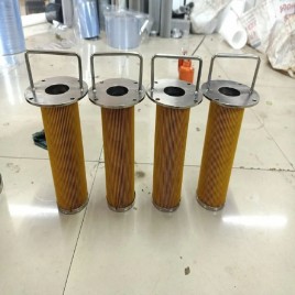 Oil Filtration Cartridge