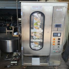 Oil Pouch Packing Machine In South Africa, 0.5 HP