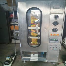 Oil Pouch Packing Machine In South Africa, 0.5 HP