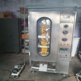 Oil Pouch Packing Machine In South Africa, 0.5 HP
