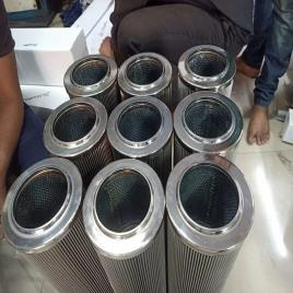 Oil purification filter
