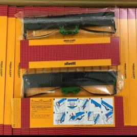 Olivetti original Pr2 Ribbon Cartridge black, Size: 12.25