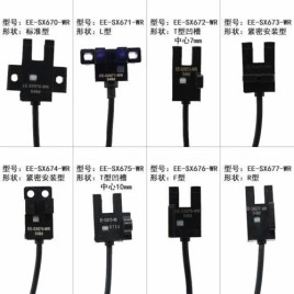 Omron Ee-Sx670a,Ee-Sx671a,Ee-Sx672a,Ee-Sx673a,Ee-Sx674a Photoelectric Sensor