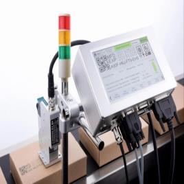 Online Inkjet Coding Machine, 9400