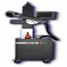 Online Laser Marking Machine