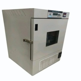 Orbital Shaking Incubator