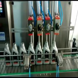 Pack Tech SS Lubricating Oil Filling Machines