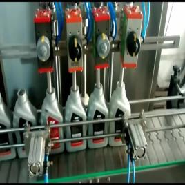 Pack Tech SS Lubricating Oil Filling Machines