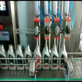 Pack Tech SS Lubricating Oil Filling Machines