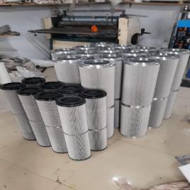 Pall Replacement Filter In Jharkhand