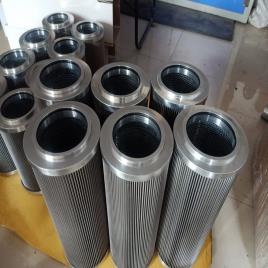 Pall Replacement Filter In Punjab, For Industrial, Length: 20 inch