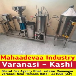 Paneer Making Machine, Tank Capacity: 200 Litres