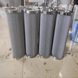 Paper Core Hydac Replacement Oil Filter In Vellore, For Industrial