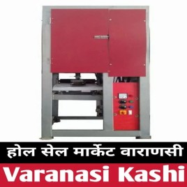 Paper Dona Making Machine, Production Capacity: 2500 pcs/day, Model Name/Number: 1