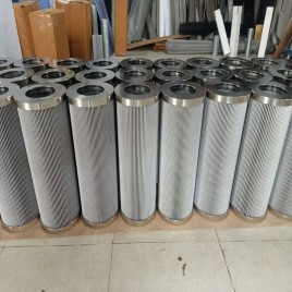 Paper Eaton Filters