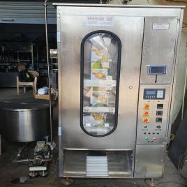 Peanuts Oil Packing Machine, Apte, Capacity: 1200 Pouch Per Hour