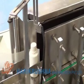 Pesticides FLP Packaging Line