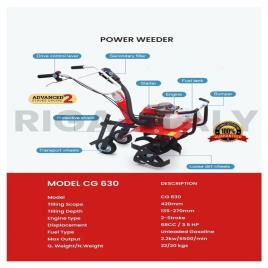 Petrol 3 hp Agriculture Rotary Tiller, 200-400 kg/hr