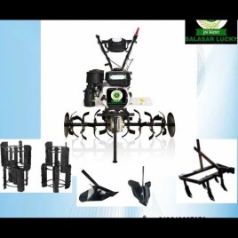 Petrol 7HP Power Weeder, 200 kg/hr