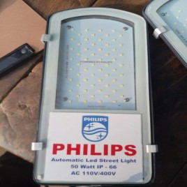 Philips Street Lights