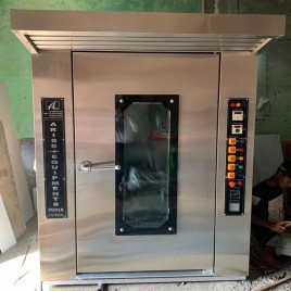 Pizza gas rotary oven for large scale production, 36 Trays