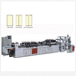 Plastic Automatic Three Side & Central Sealing Bag Making Machine