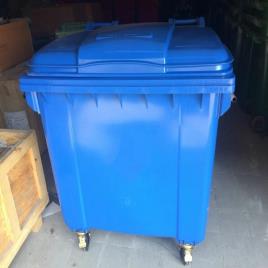 Plastic Dustbin