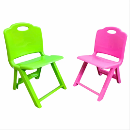 Plastic Folding Kids Chair
