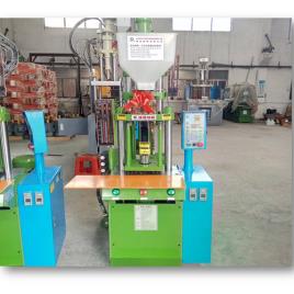 Plastic Injection Molding Machine 30Tons