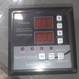 Plastic RING MAKING MACHINE WORKING DISPLAY