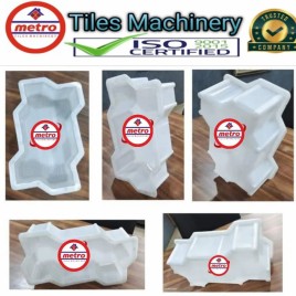 Plastic White Paver Block Mould, Zig Zag