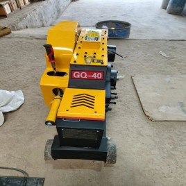 Portable Bar Cutter Machine 40Mm