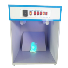 Portable Color Matching Machine, 400-700 nm, 9