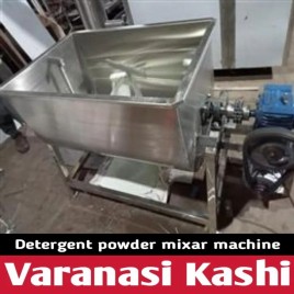 Powder Mixers