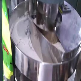 Powder Pouch Packing Machine, Automation Grade: Automatic