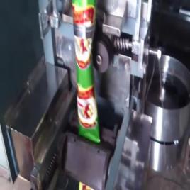 Powder Pouch Packing Machine, Automation Grade: Automatic